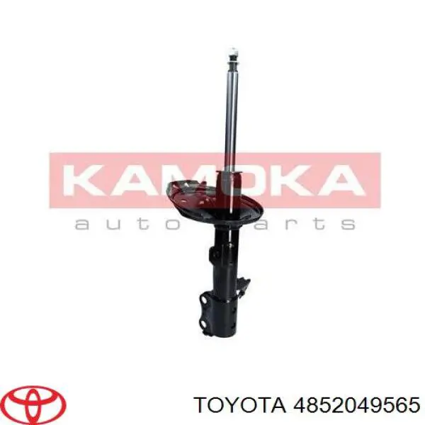 Купить 4852049565 Toyota Амортизатор подвески передний левый