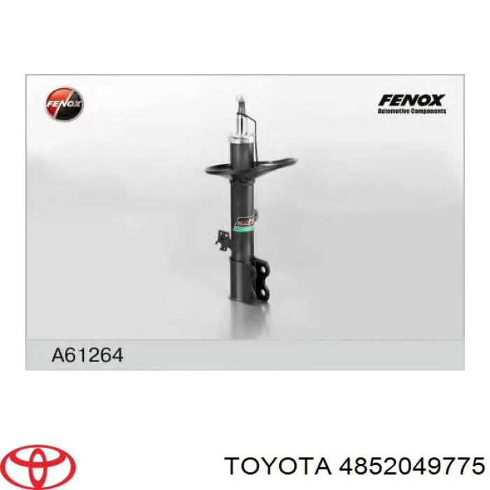 Купить 4852049775 Toyota Амортизатор подвески передний левый