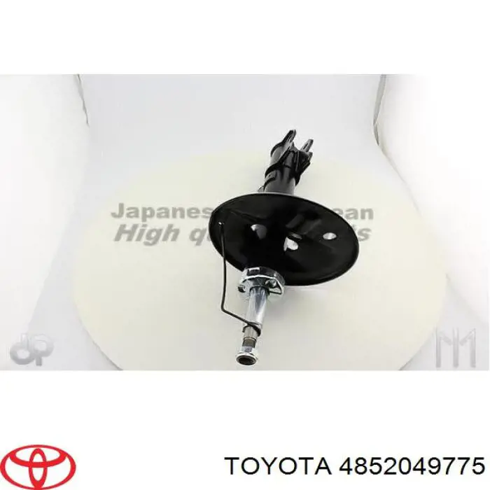 4852049775 Toyota