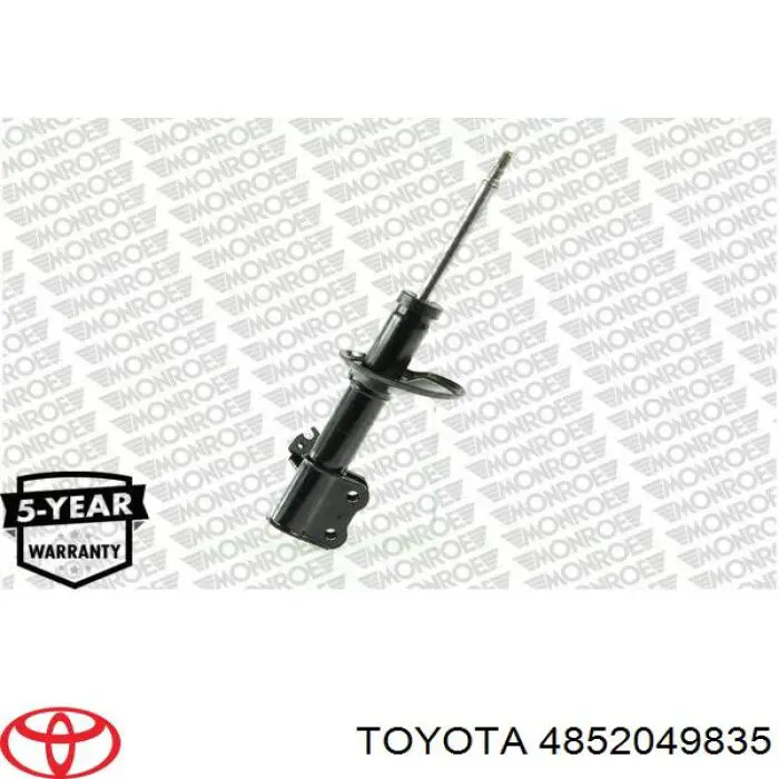 Амортизатор передний левый 4852049855 Toyota