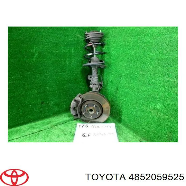 4852059525 Toyota amortecedor dianteiro esquerdo