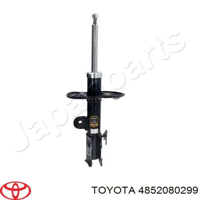 Амортизатор передней подвески левой Toyota 4852080299 цена, от 106.54 USD