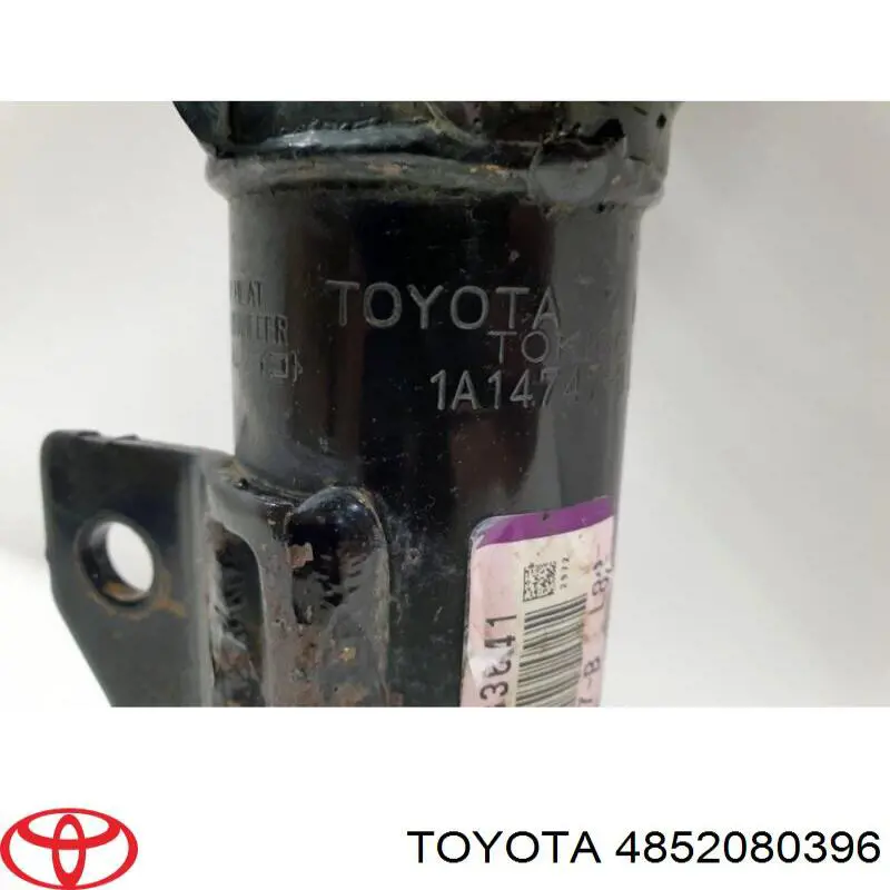 Купить 4852080396 Toyota Амортизатор подвески передний левый