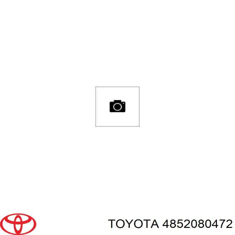 4852079335 Toyota амортизатор передний левый