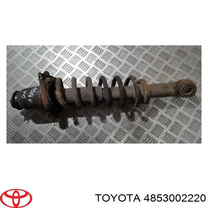 Купить 4853080091 Toyota Амортизатор задней подвески