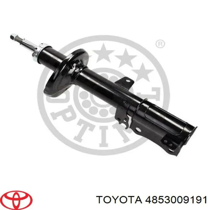 Амортизатор задний, правый Toyota 4853009191 цена, от 47.13 USD