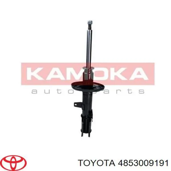 Купить 4853009191 Toyota Амортизатор задний правый