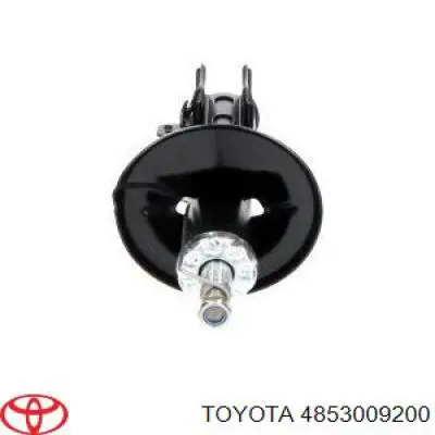 Задний правый амортизатор Toyota 4853009200