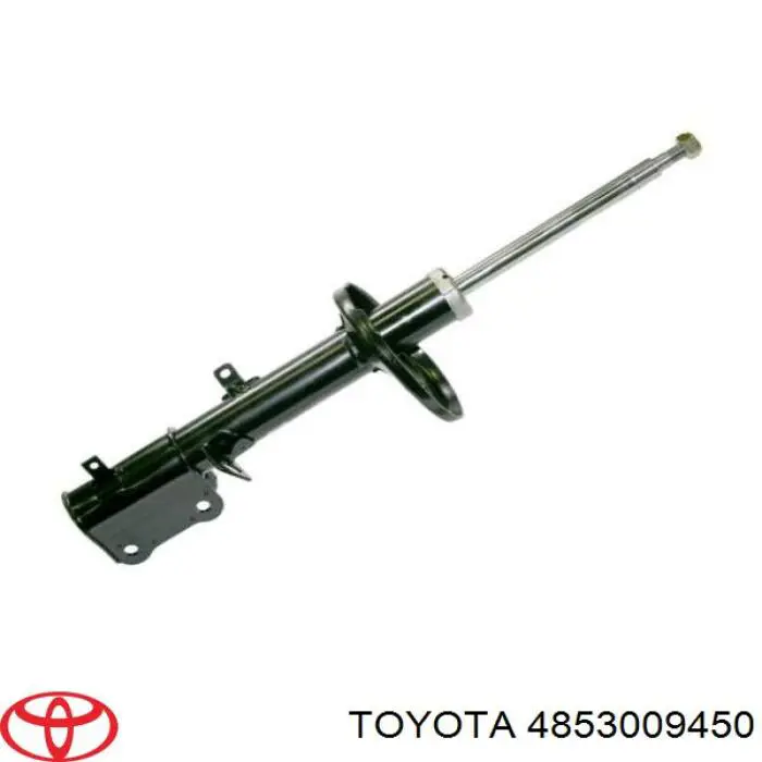 4853009450 Toyota амортизатор задний