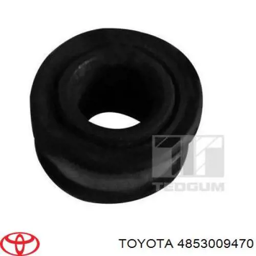 Купить 4853009470 Toyota Амортизатор задний правый