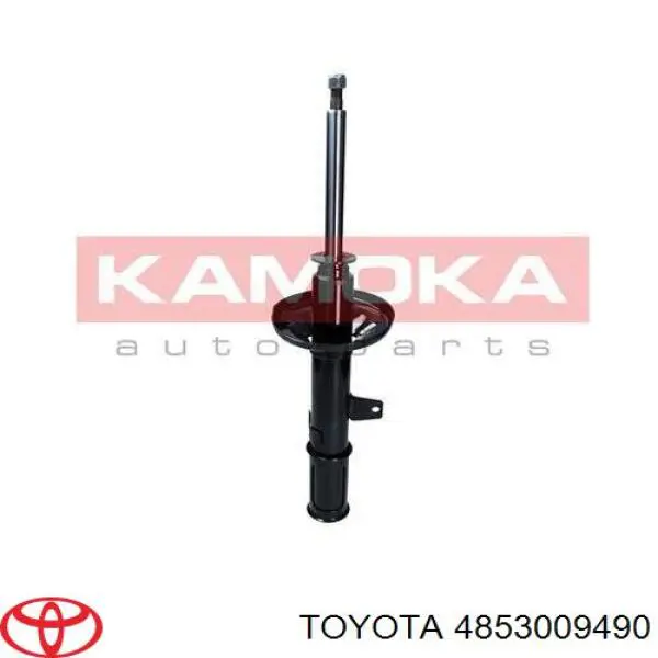 Амортизатор задний, правый Toyota 4853009490 цена, от 42.31 USD