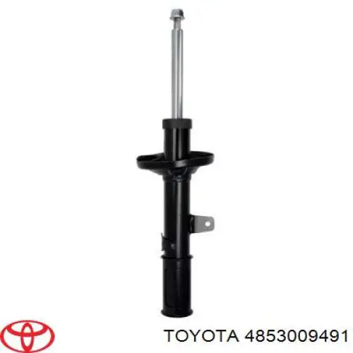 Амортизатор задний правый Toyota 4853009491
