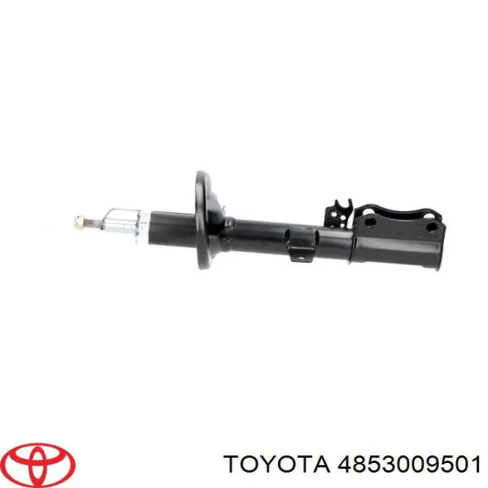 Купить 4853009501 Toyota Амортизатор задний правый
