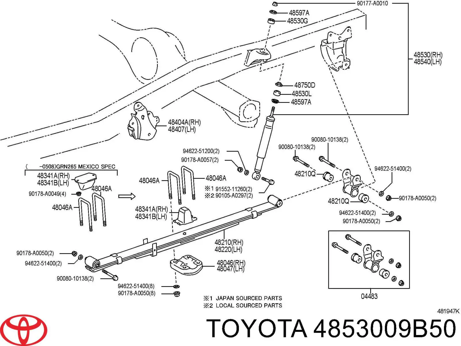Амортизатор задний 349010 Kayaba