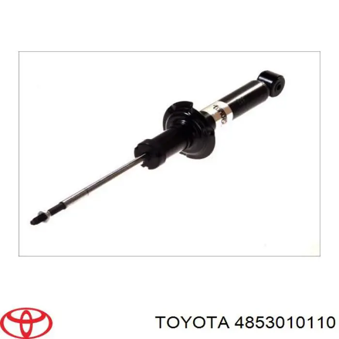 Купить 4853010110 Toyota Амортизатор задний правый