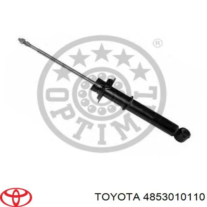 Амортизатор задний, правый Toyota 4853010110 цена, от 38.93 USD
