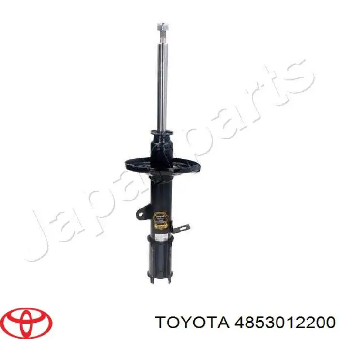 Купить 4853012200 Toyota Амортизатор задний правый