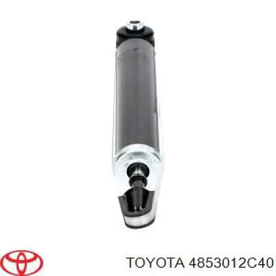 Купить 4853012C40 Toyota Амортизатор задний правый