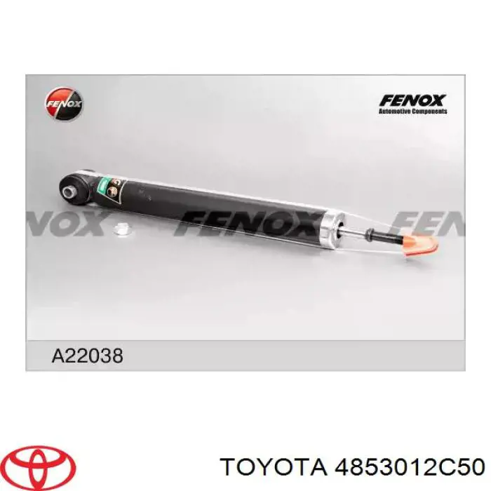 Амортизатор задний, правый Toyota 4853012C50 цена, от 27.23 USD