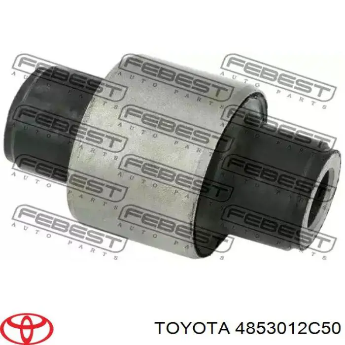 Купить 4853012C50 Toyota Амортизатор задний правый