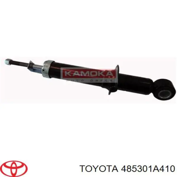 Купить 485301A410 Toyota Амортизатор задний правый