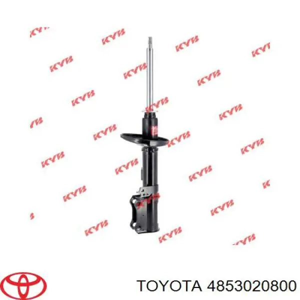 Купить 4853020800 Toyota Амортизатор задний правый