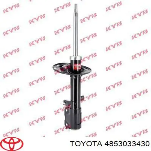 Амортизатор задний, правый Toyota 4853033430 цена, от 63.56 USD