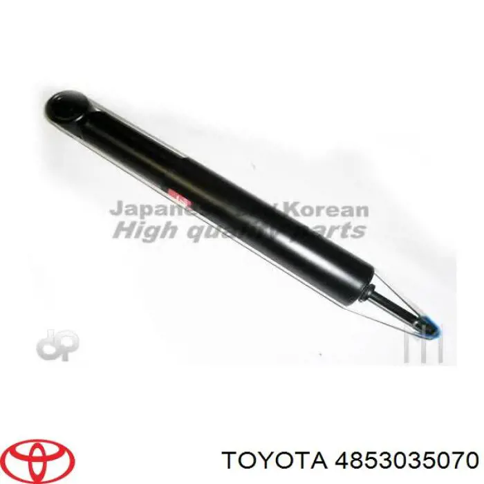 Амортизатор задний 4853035070 Toyota