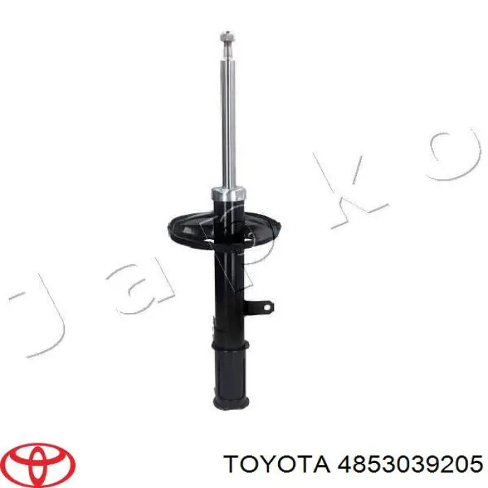 Амортизатор задний, правый Toyota 4853039205 цена, от 67.55 USD