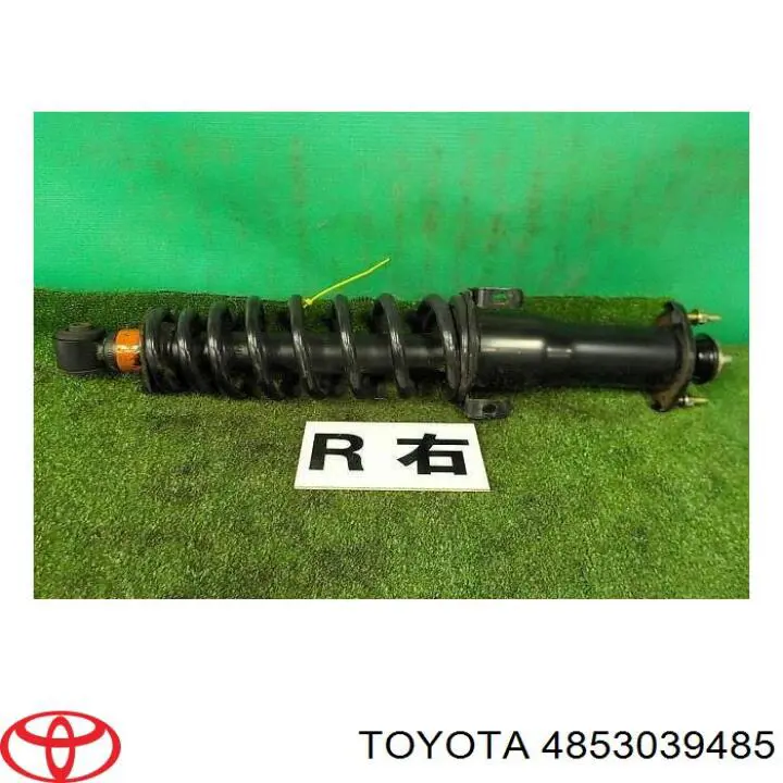  4853039485 Toyota