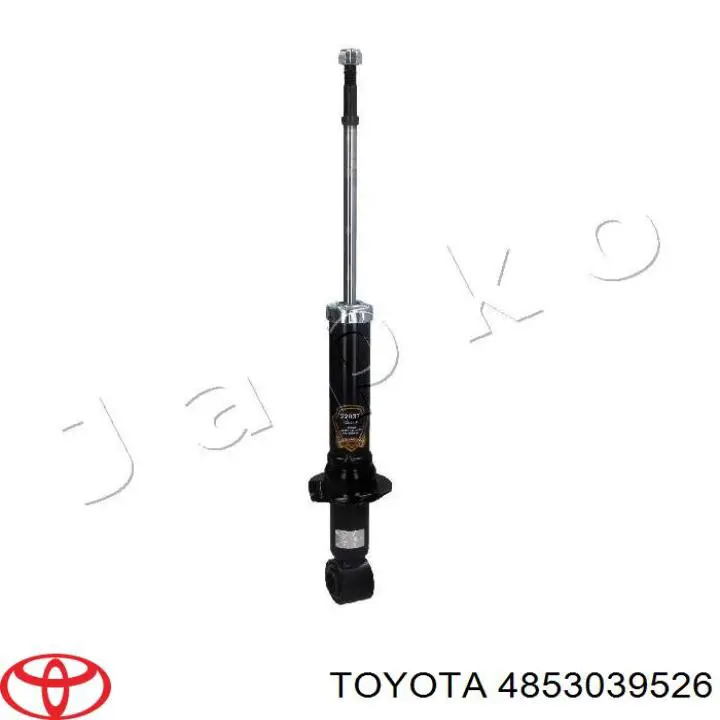 Амортизатор задний 4853039526 Toyota