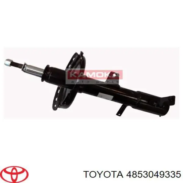 Амортизатор задний, правый Toyota 4853049335 цена, от 63.63 USD