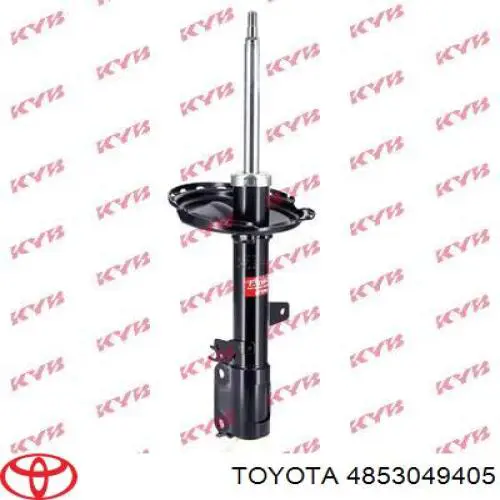 Амортизатор задний, правый Toyota 4853049405 цена, от 123.64 USD