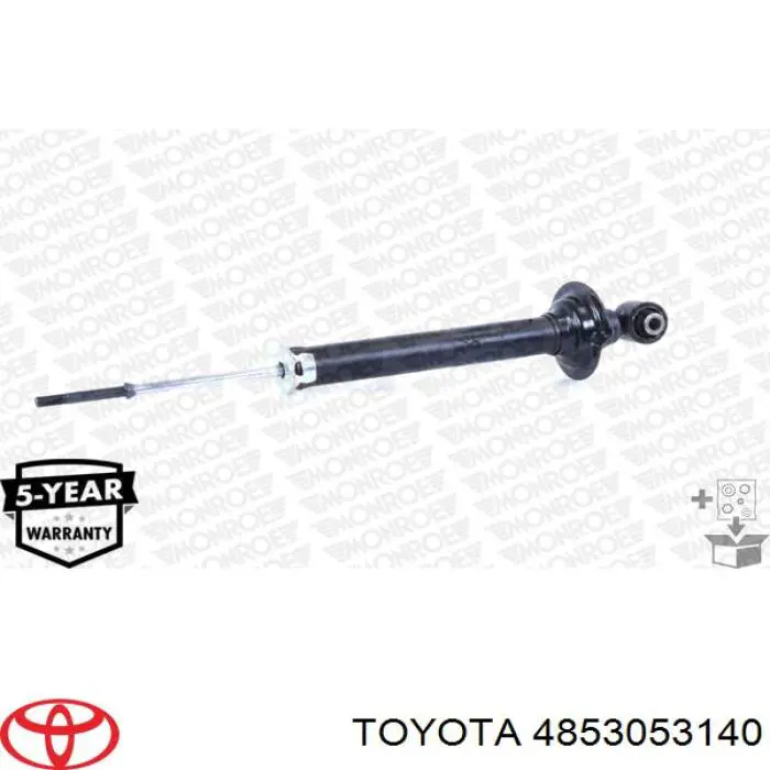 Купить 4853053140 Toyota 