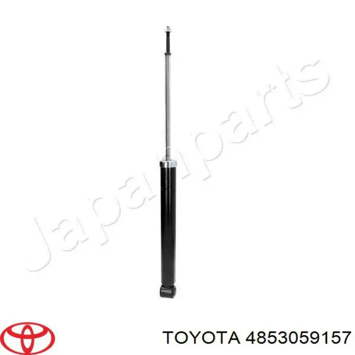 4853059157 Toyota амортизатор задний