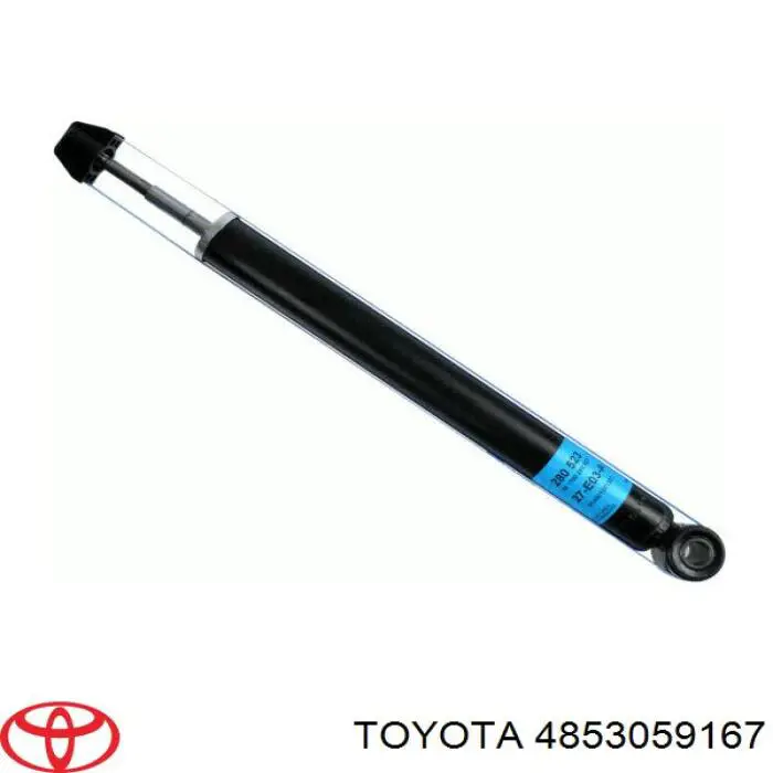 4853059167 Toyota амортизатор задний
