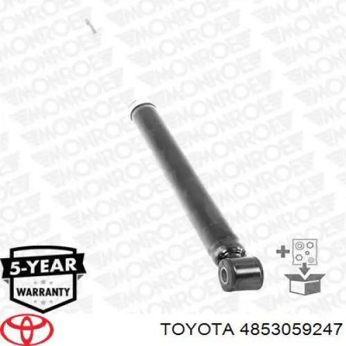 4853059247 Toyota амортизатор задний