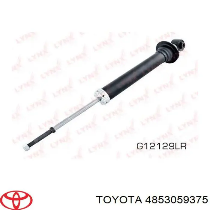 4853059375 Toyota амортизатор задний