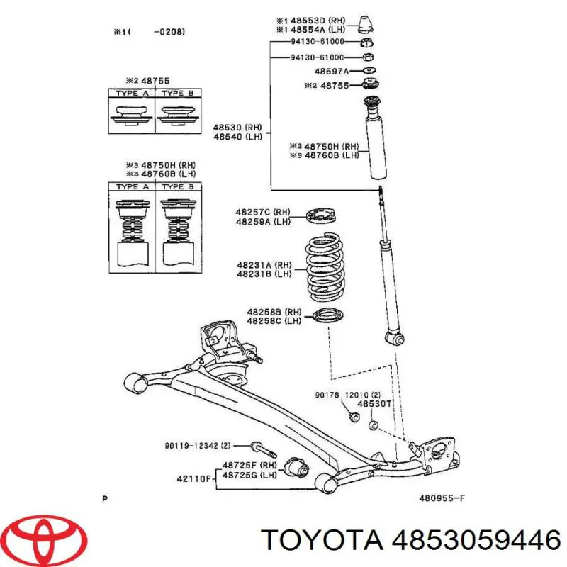 Амортизатор задний 4853059446 Toyota