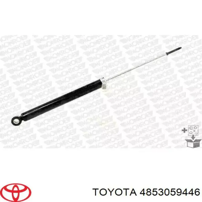 Амортизатор задний, правый Toyota 4853059446 цена, от 18.91 USD