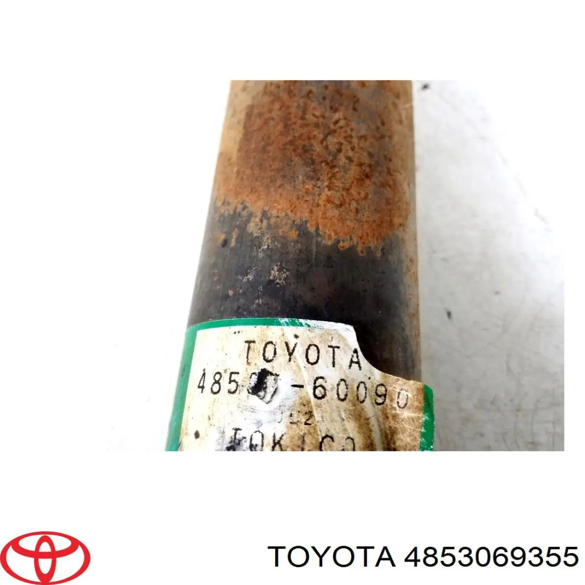 Задний правый амортизатор Toyota 4853069355