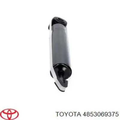 Амортизатор задний, правый Toyota 4853069375 цена, от 31.74 USD