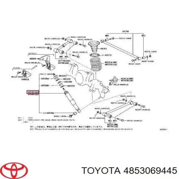 Стойка амортизатора задняя Toyota 4853069445 цена, от 61.96 USD