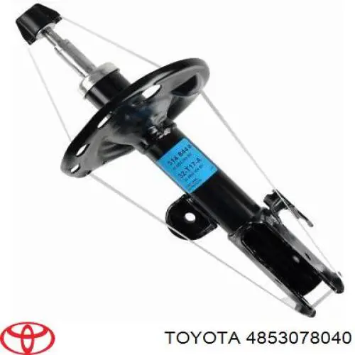 4853078040 Toyota амортизатор задний