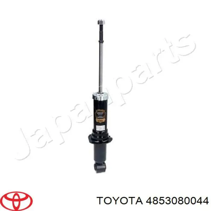 Амортизатор задний, правый Toyota 4853080044 цена, от 31.63 USD