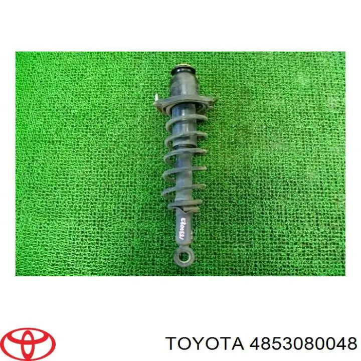  4853080048 Toyota