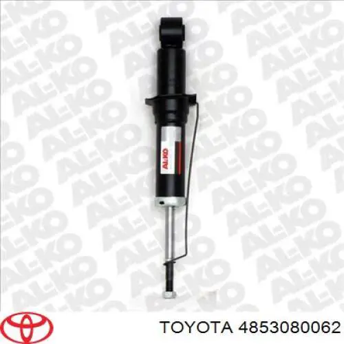 Амортизатор задний, правый Toyota 4853080062 цена, от 35.25 USD