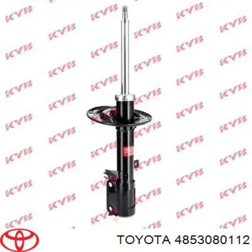 4853080112 Toyota amortecedor traseiro direito