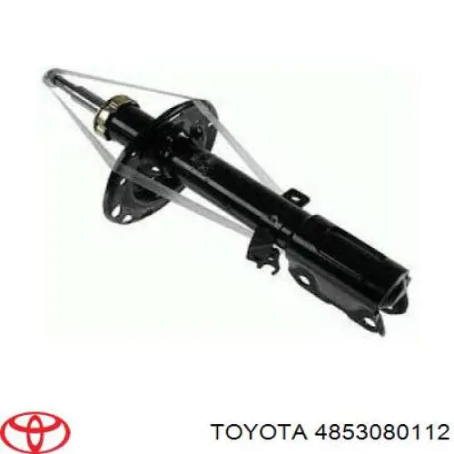 Амортизатор задний, правый Toyota 4853080112 цена, от 57.84 USD