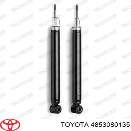 Амортизатор задний, правый Toyota 4853080135 цена, от 20.77 USD
